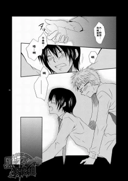 Page 72 of CONTRIBUTION