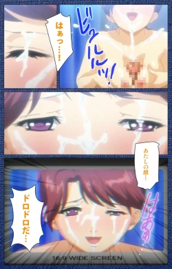 Page 103 of Ai no Katachi ～Ecchi na Onnanoko wa Kirai… Desuka?～ Scene1 Complete Ban