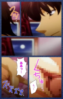 Page 49 of Ai no Katachi ～Ecchi na Onnanoko wa Kirai… Desuka?～ Scene1 Complete Ban