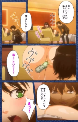 Page 113 of Ai no Katachi ～Ecchi na Onnanoko wa Kirai… Desuka?～ Scene2 Complete Ban