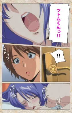 Page 81 of Aniyome wa Ijippari #01 Complete Ban