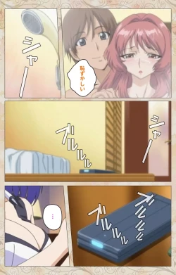 Page 51 of Aniyome wa Ijippari #02 Complete Ban