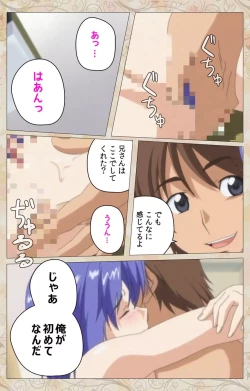 Page 74 of Aniyome wa Ijippari #02 Complete Ban