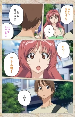 Page 80 of Aniyome wa Ijippari #02 Complete Ban