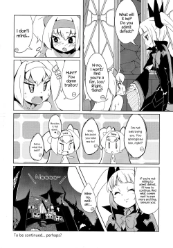 Page 20 of Himestyle discipline