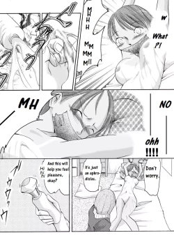 Page 9 of Yokubou Kaiki Dai 136 Shou