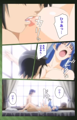 Page 101 of Sannin no Gibo Kouho Battle Royale Daiichiwa Complete Ban