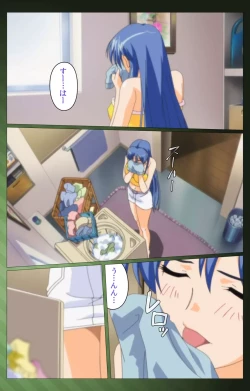 Page 73 of Sannin no Gibo Kouho Battle Royale Daiichiwa Complete Ban