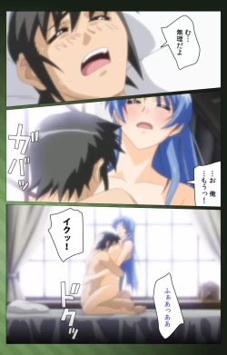 Page 98 of Sannin no Gibo Kouho Battle Royale Daiichiwa Complete Ban