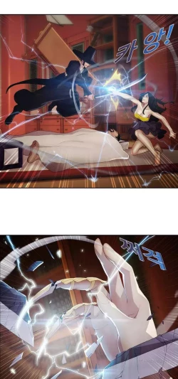 Page 50 of The Matrix Ch.1-3