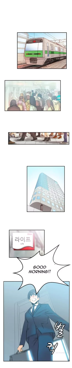 Page 131 of My Office Ch.1-37