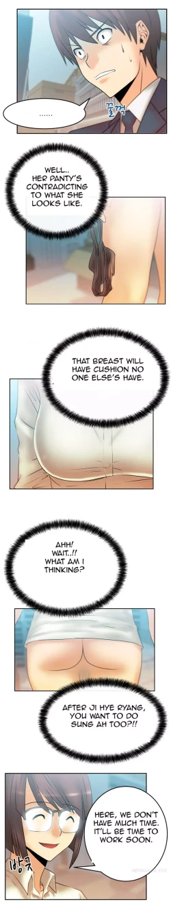 Page 146 of My Office Ch.1-37