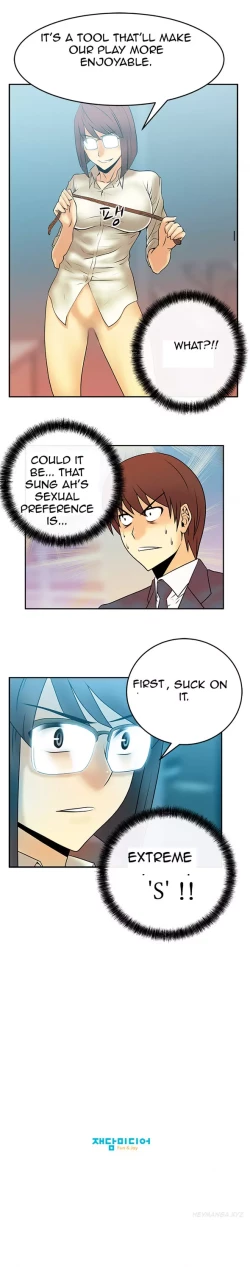 Page 148 of My Office Ch.1-37