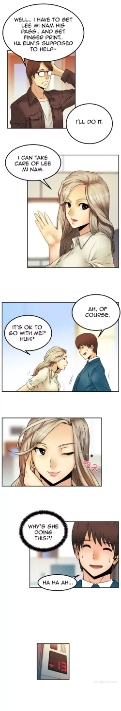 Page 17 of My Office Ch.1-37