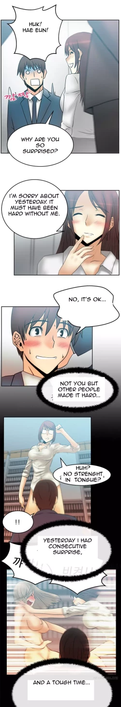 Page 267 of My Office Ch.1-37