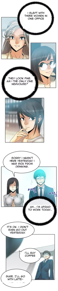 Page 271 of My Office Ch.1-37