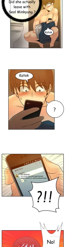 Page 361 of My Office Ch.1-37