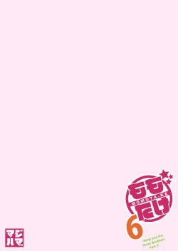 Page 30 of Momota-ke 6