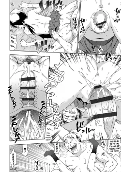 Page 18 of Kinshin Kankin Rape!! Sansedai Biishoujo Haramase Keikaku | Incest Bondage Rape! The Plan To Breed Three Generations of Cute Girls