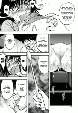 Page 16 of Ura Kuri Hiroi 1 | Picking Chestnuts - Eriko's Story Part 1