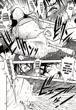 Page 23 of Ura Kuri Hiroi 1 | Picking Chestnuts - Eriko's Story Part 1