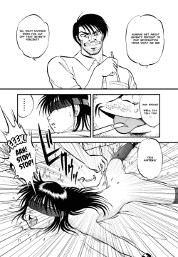 Page 18 of Ura Kuri Hiroi 3 | Picking Chestnuts - Eriko's Story Part 3