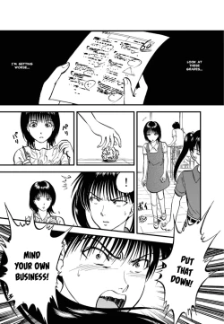 Page 2 of Ura Kuri Hiroi 3 | Picking Chestnuts - Eriko's Story Part 3