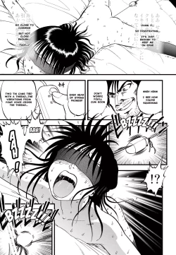 Page 6 of Ura Kuri Hiroi 4 | Picking Chestnuts - Eriko's Story Part 4