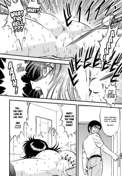 Page 7 of Ura Kuri Hiroi 4 | Picking Chestnuts - Eriko's Story Part 4