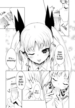 Page 13 of Himestyle discipline 2