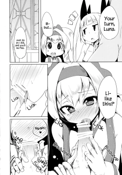 Page 14 of Himestyle discipline 2