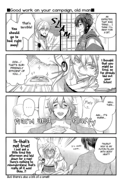 Page 16 of Tsuru no Nakigoe o Kikitai ka?