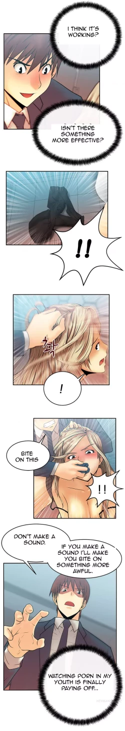 Page 112 of My Office Ch.1-38