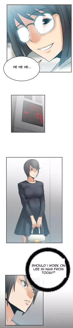 Page 134 of My Office Ch.1-38