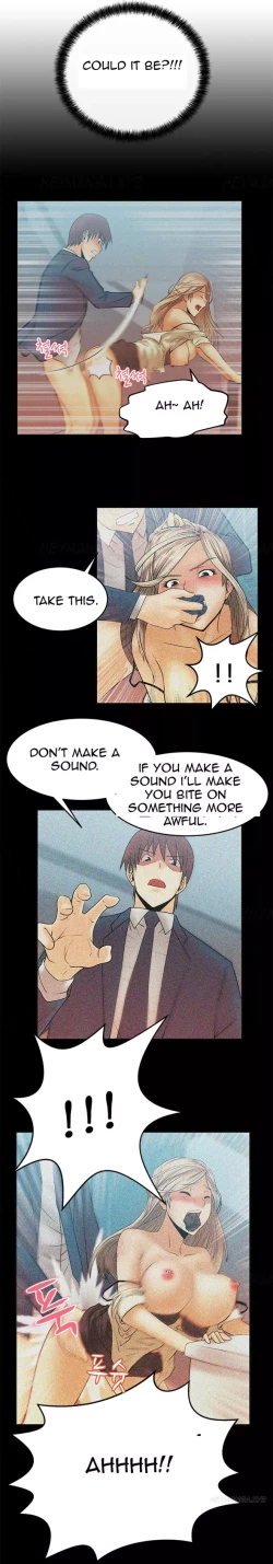 Page 140 of My Office Ch.1-38