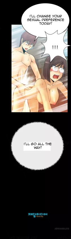 Page 193 of My Office Ch.1-38