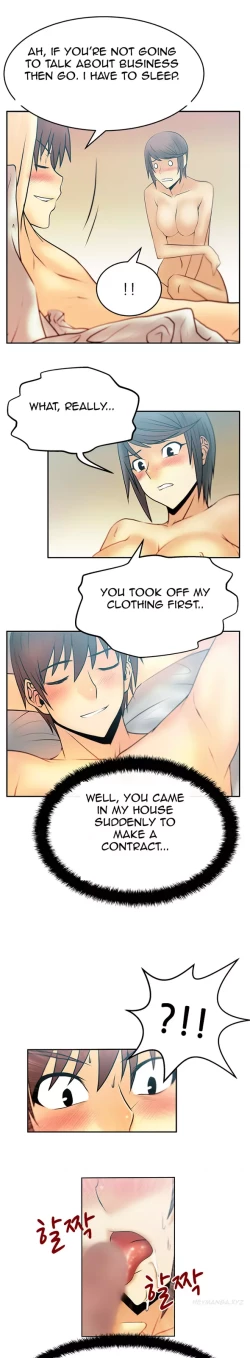 Page 234 of My Office Ch.1-38