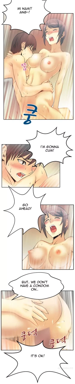 Page 250 of My Office Ch.1-38