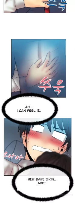 Page 296 of My Office Ch.1-38