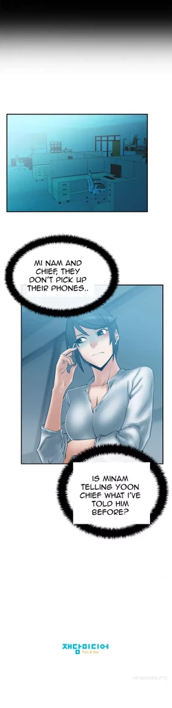 Page 314 of My Office Ch.1-38