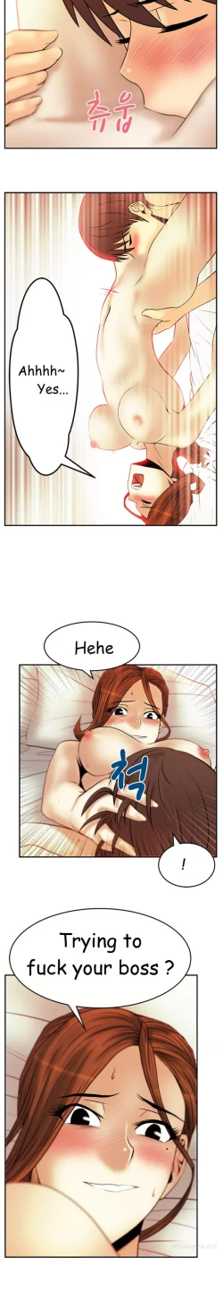 Page 343 of My Office Ch.1-38