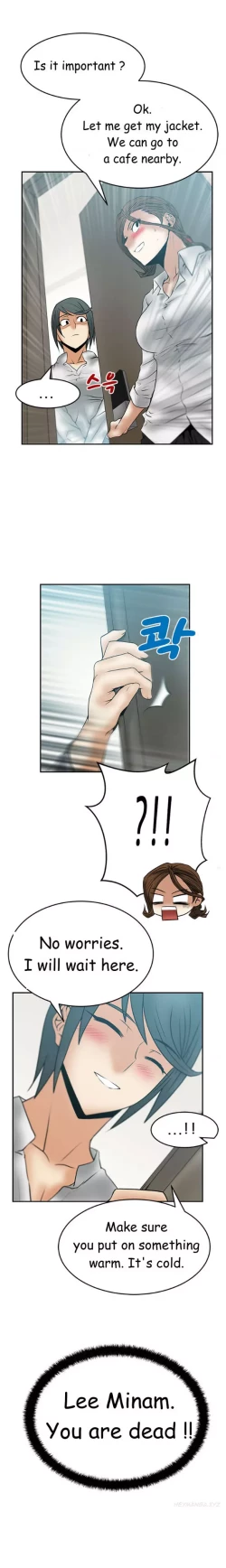 Page 358 of My Office Ch.1-38