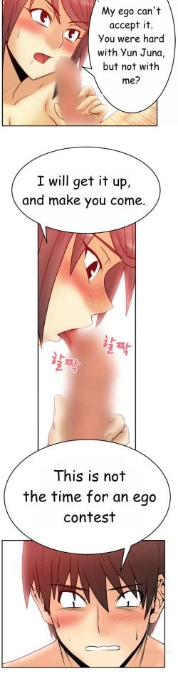 Page 369 of My Office Ch.1-38