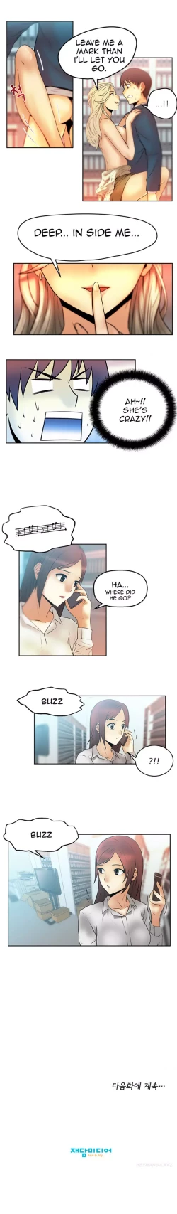 Page 47 of My Office Ch.1-38