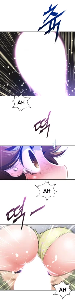 Page 121 of Perfect Half Ch.1-20