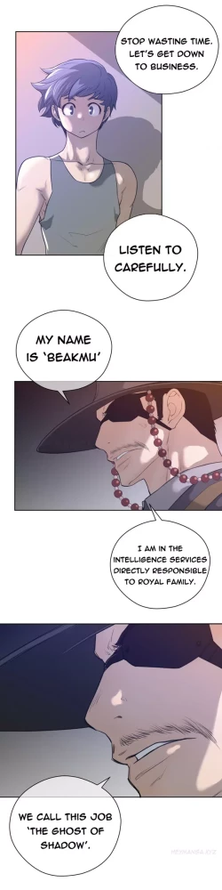 Page 202 of Perfect Half Ch.1-20