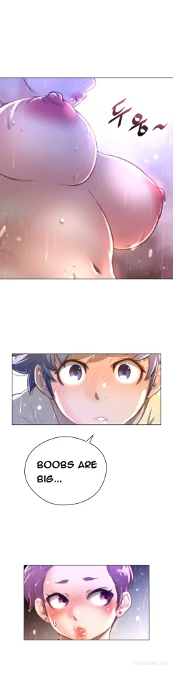 Page 423 of Perfect Half Ch.1-20