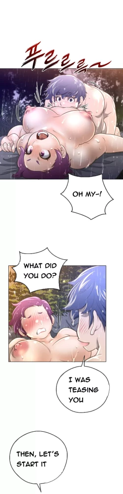 Page 452 of Perfect Half Ch.1-20