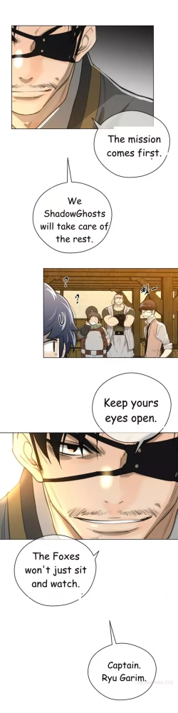 Page 561 of Perfect Half Ch.1-20