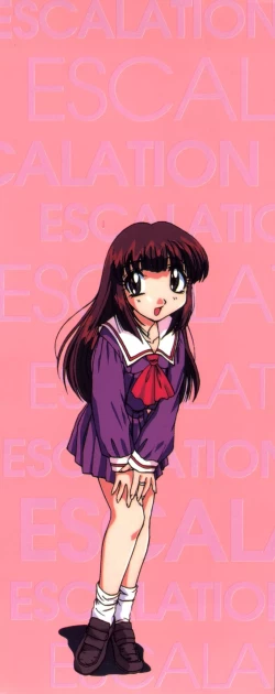 Page 3 of Escalation